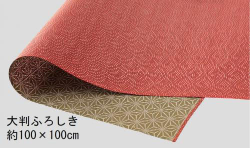 三巾綿シャンタン両面染　サメ小紋/麻の葉　10枚セット