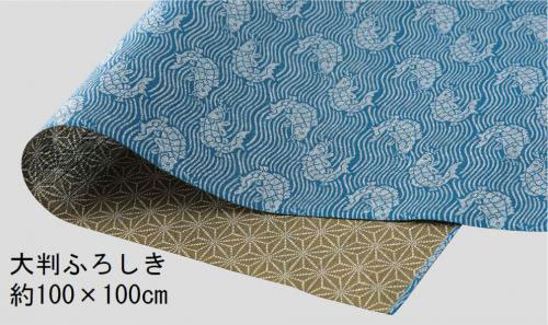 三巾綿シャンタン両面染　荒磯/麻の葉　10枚セット